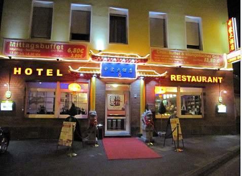 Hotel-Restaurant Heute Frechen Dış mekan fotoğraf